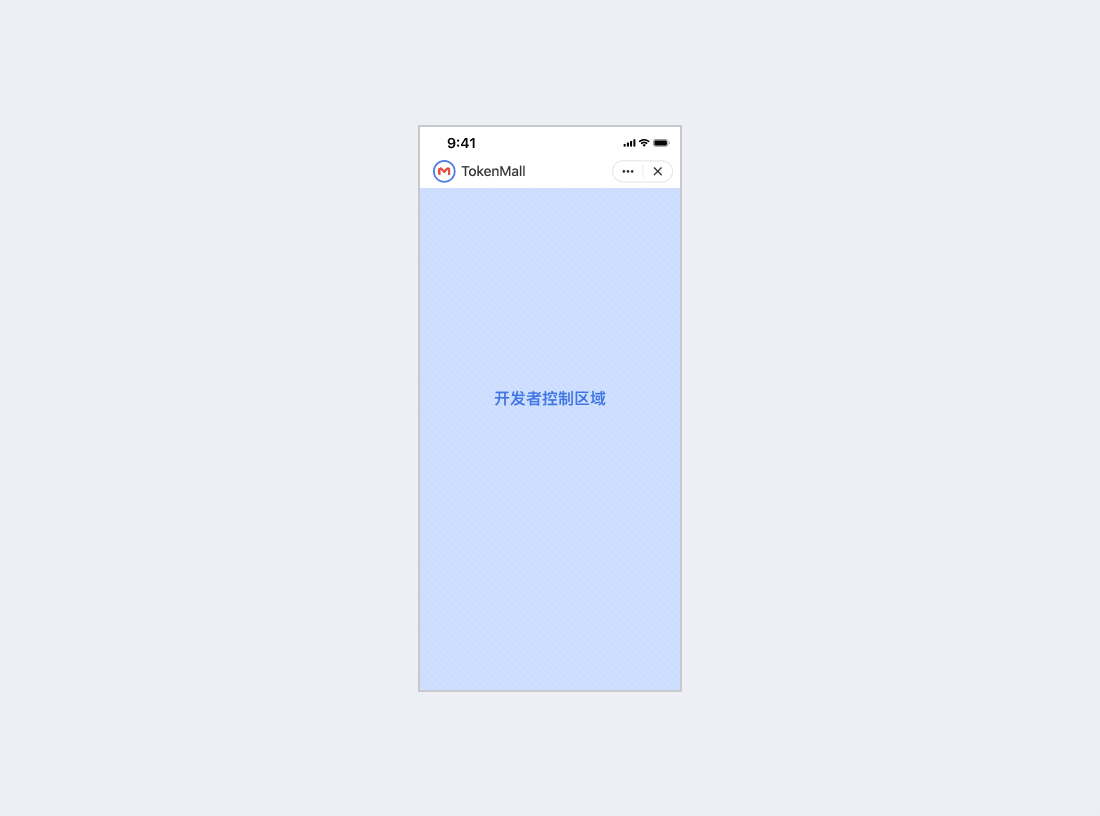 标题栏