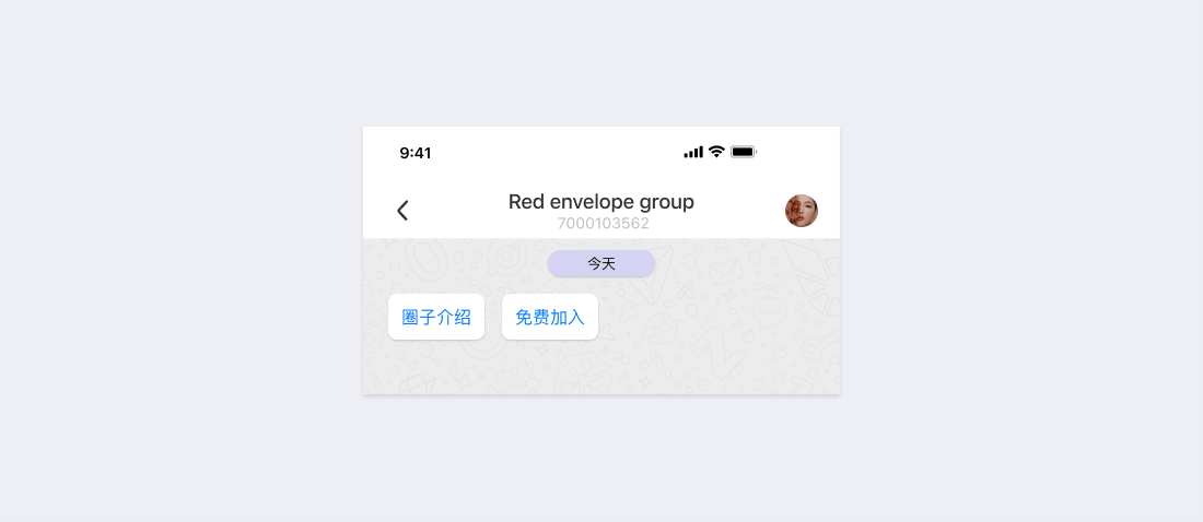 添加机器人