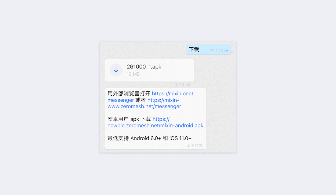 回复